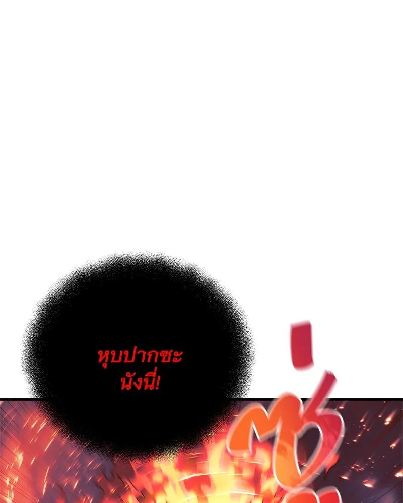 หน้า 94