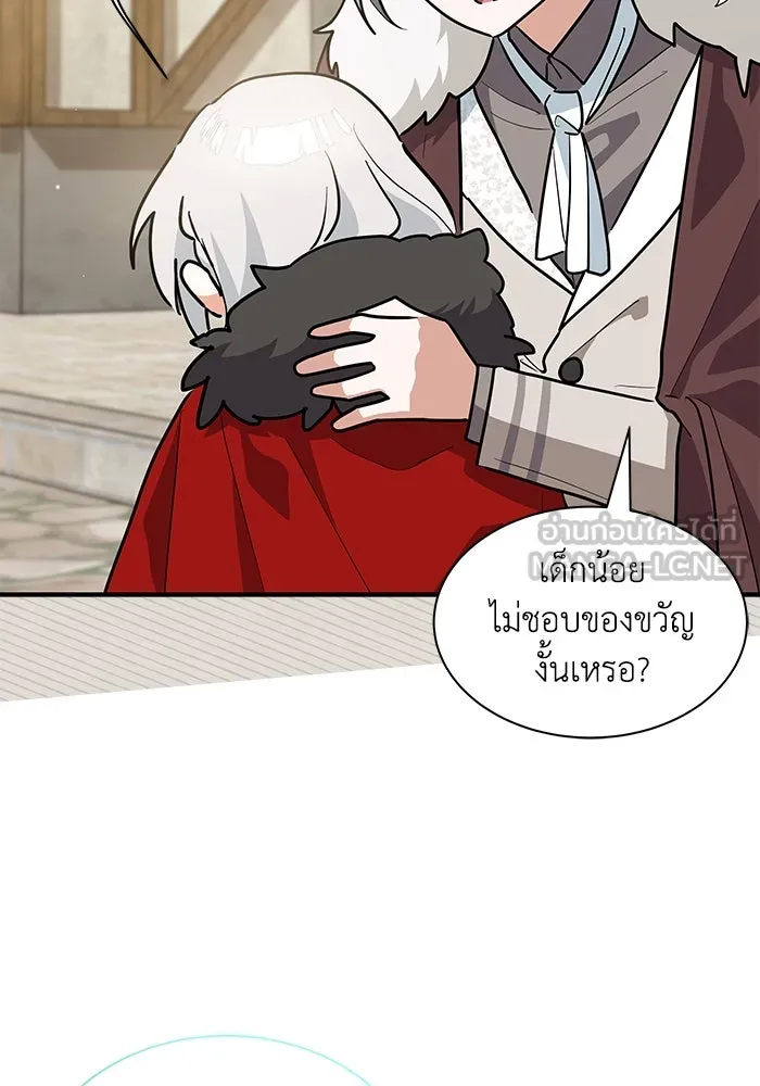 หน้า 81