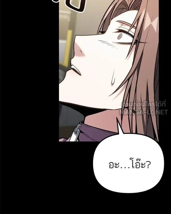 หน้า 108