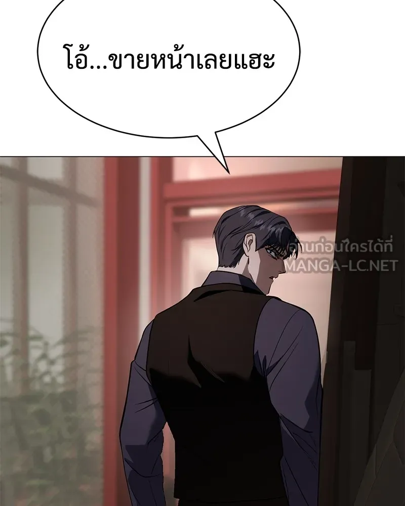 หน้า 150