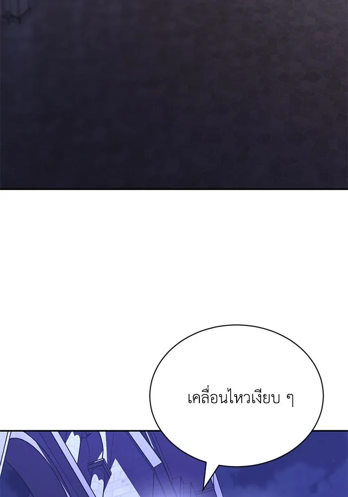 หน้า 115