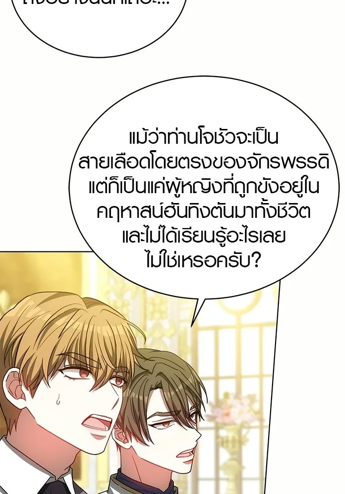 หน้า 89
