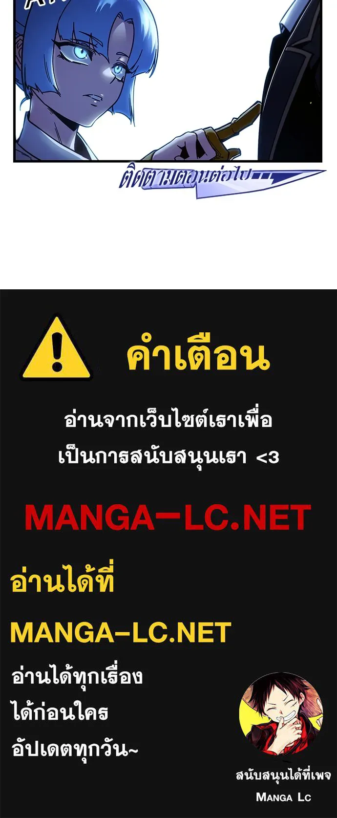 หน้า 161