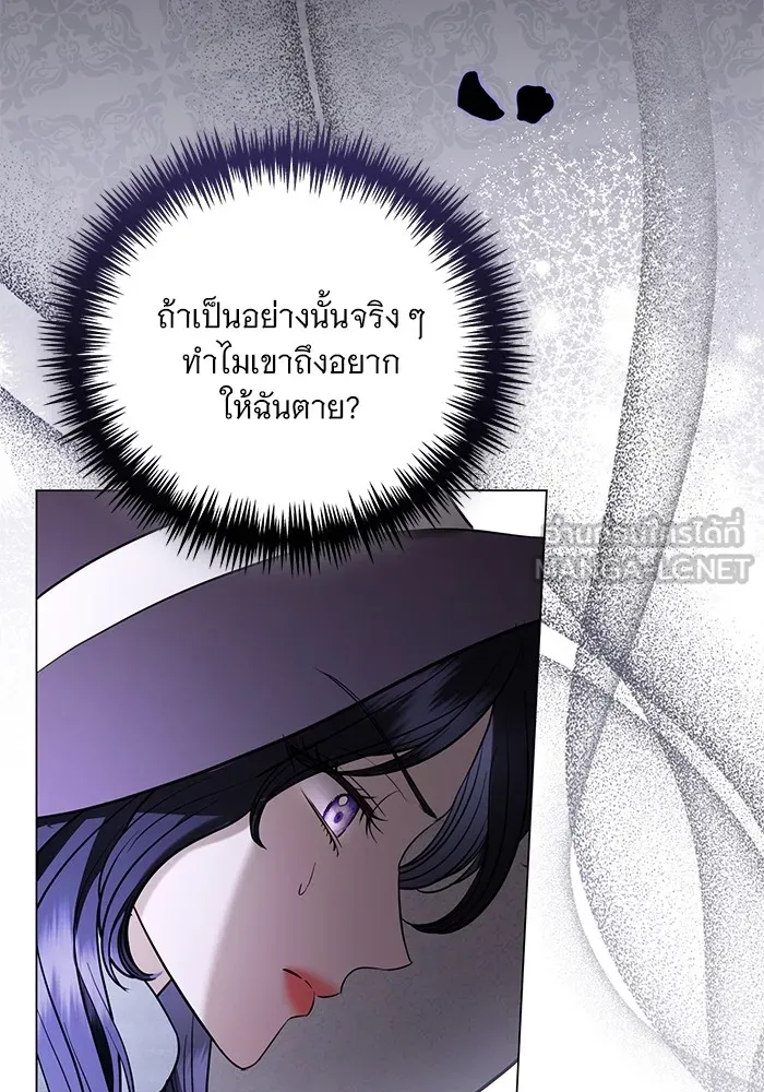 หน้า 72
