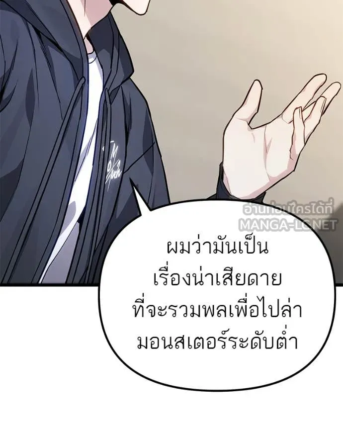 หน้า 107