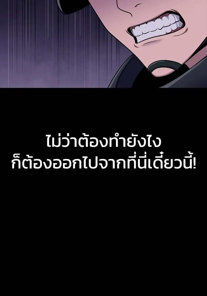 หน้า 136