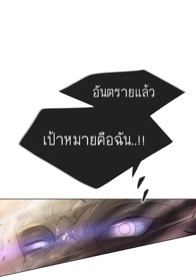 หน้า 136