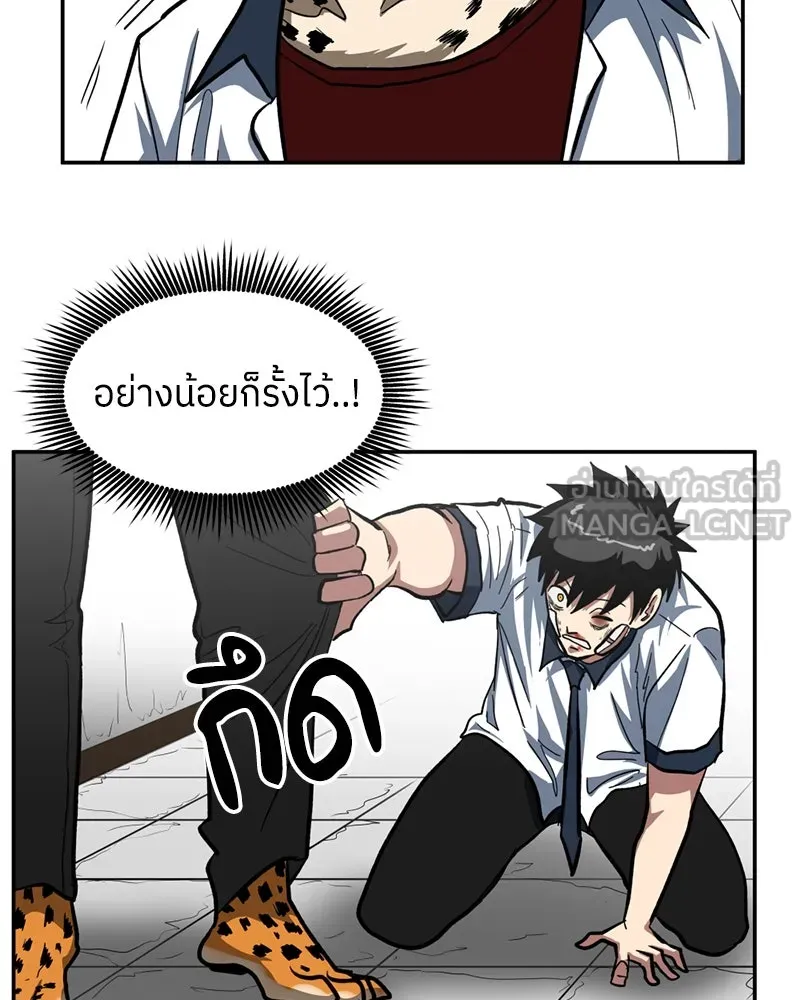 หน้า 129