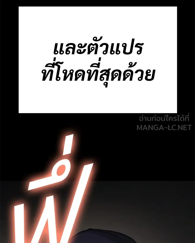 หน้า 126