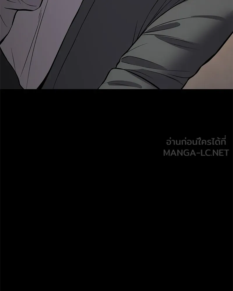 หน้า 162