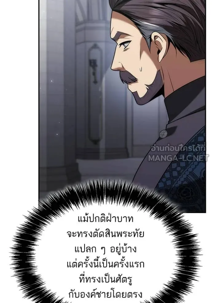 หน้า 148
