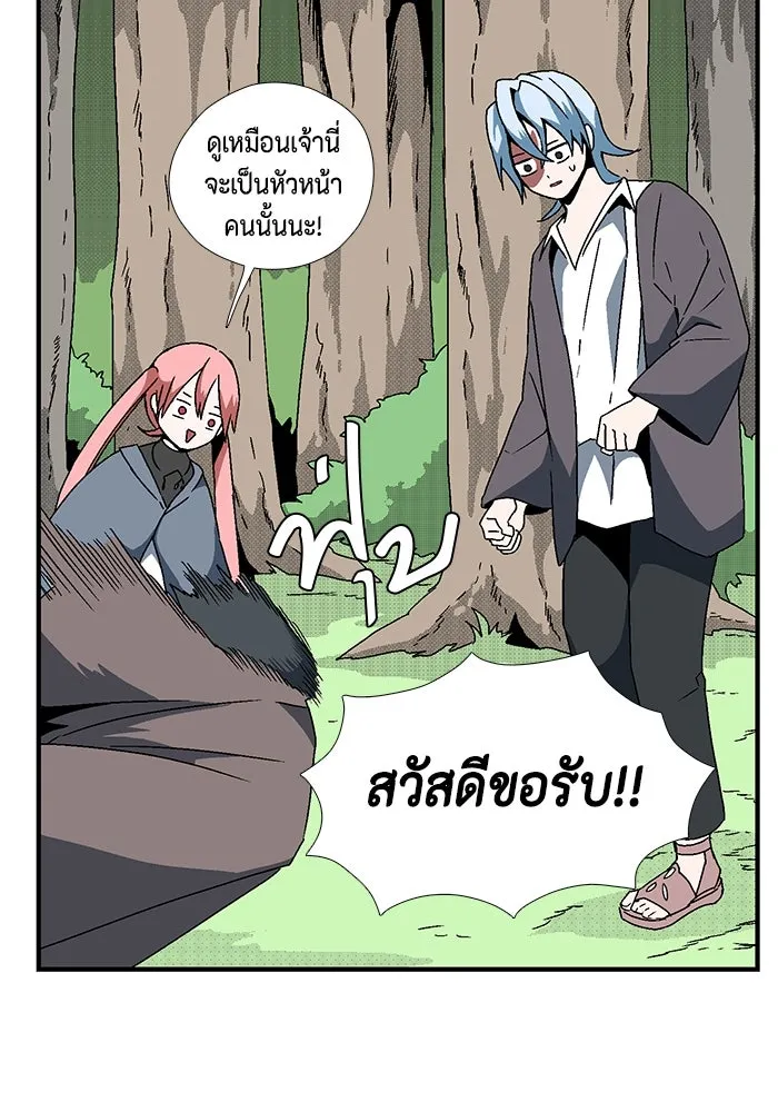 หน้า 40