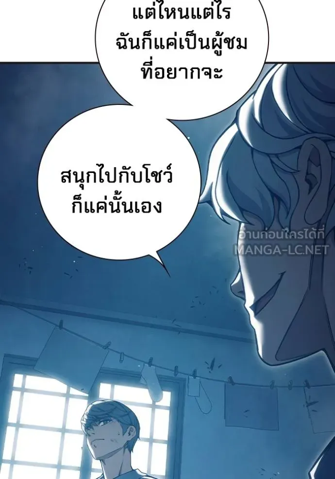 หน้า 203