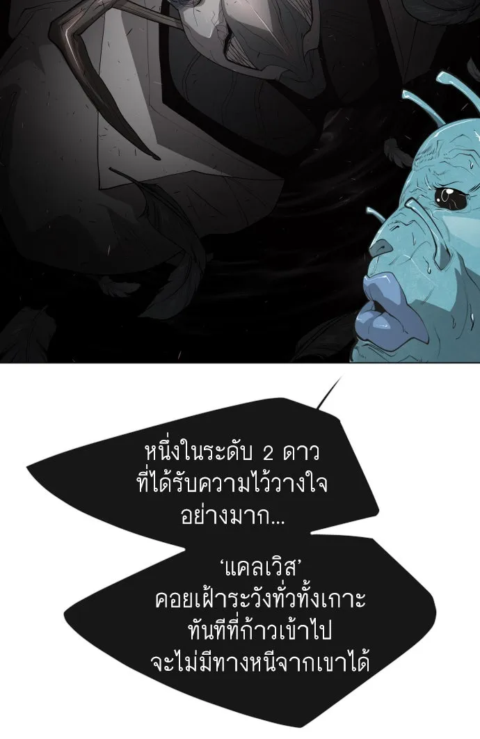 หน้า 116