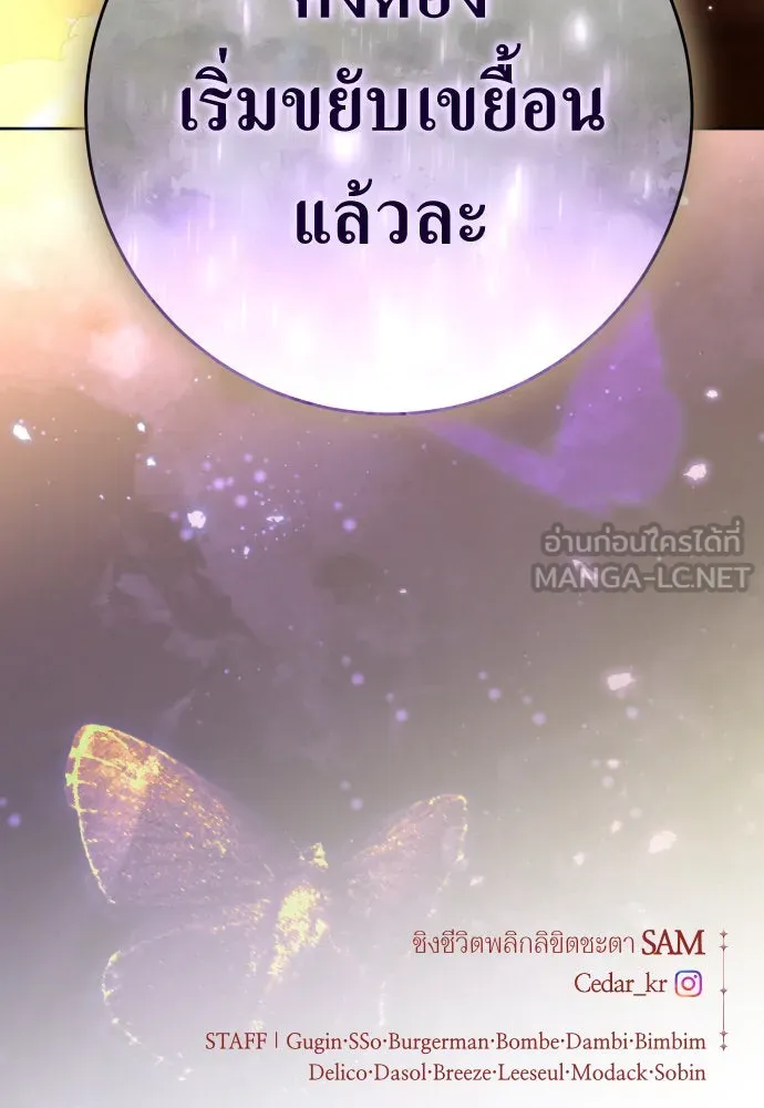 หน้า 162