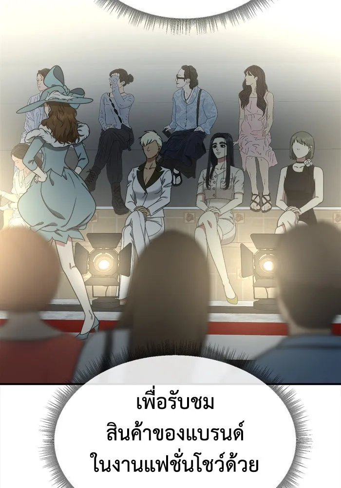 หน้า 127