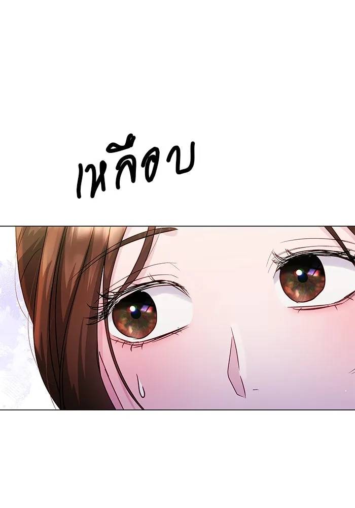 หน้า 92