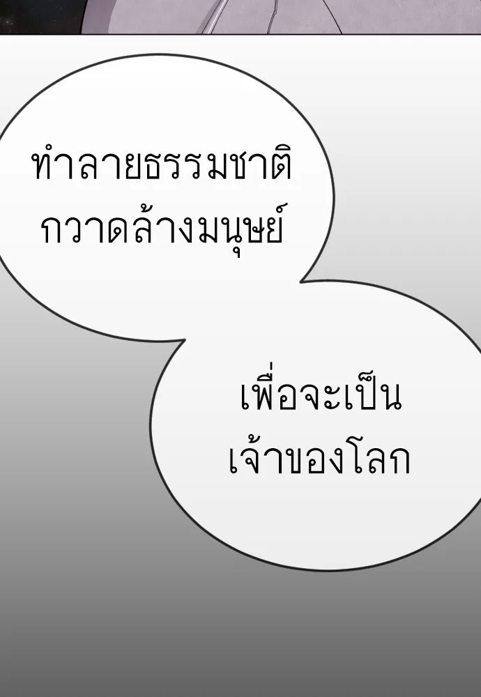 หน้า 95