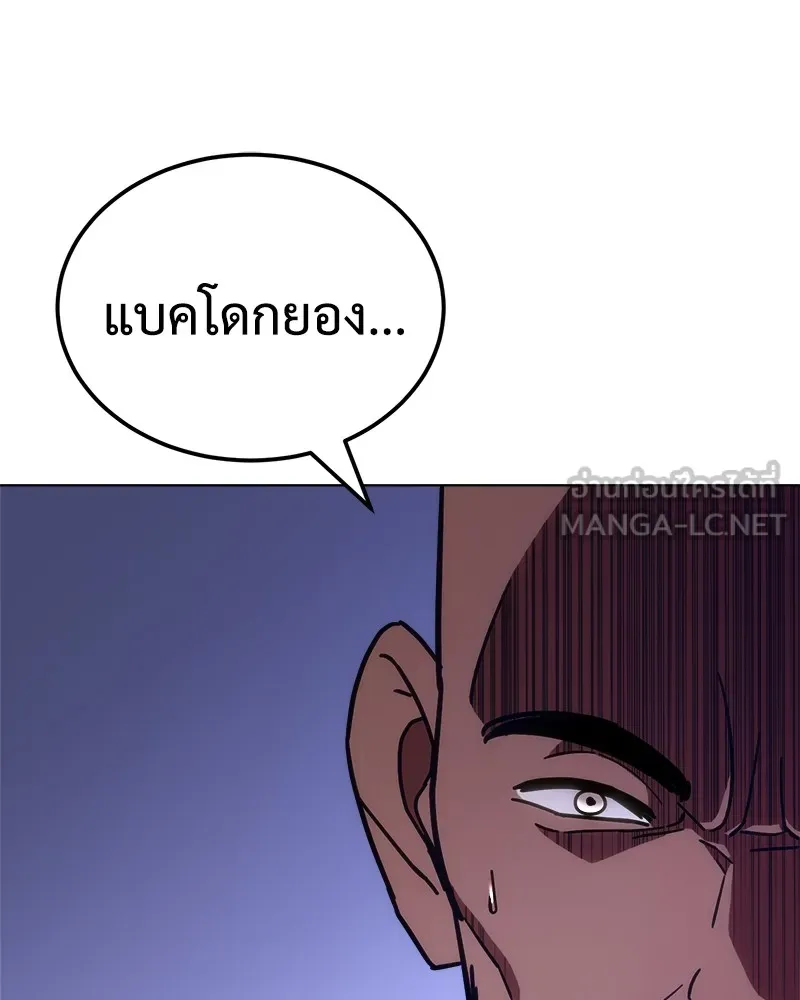 หน้า 216