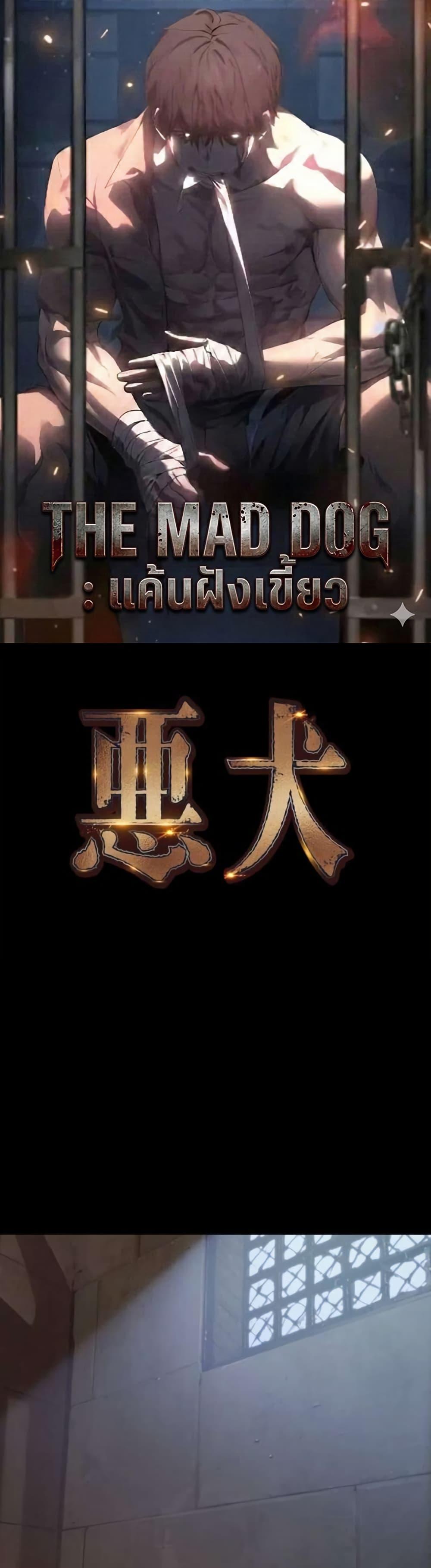 หน้า 1