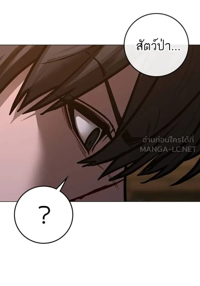 หน้า 129