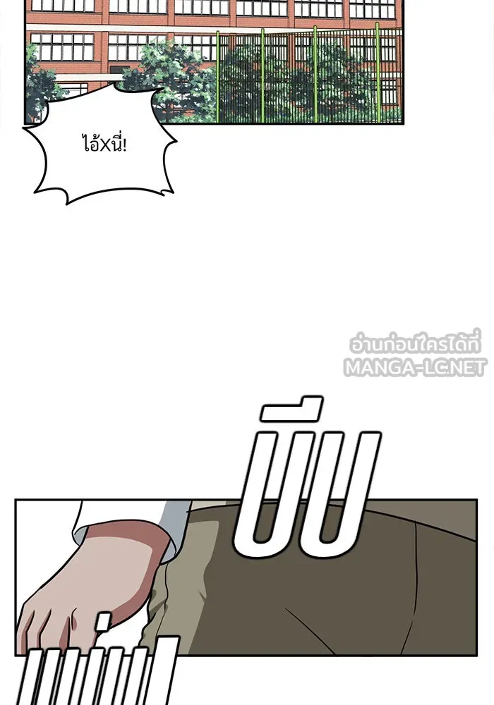 หน้า 132