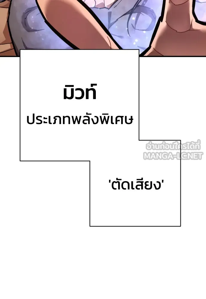 หน้า 132
