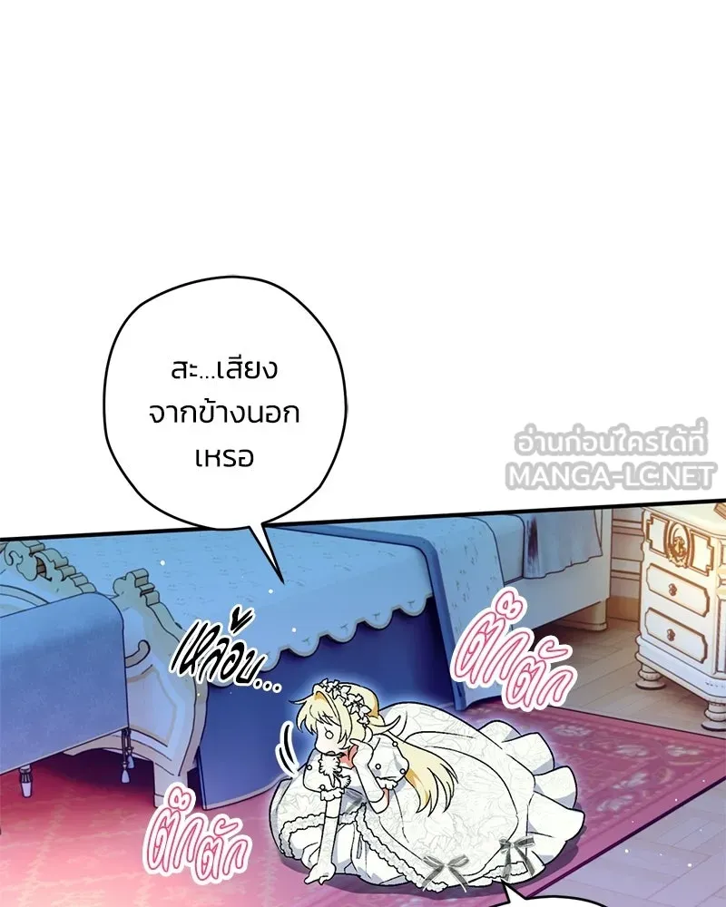 หน้า 114