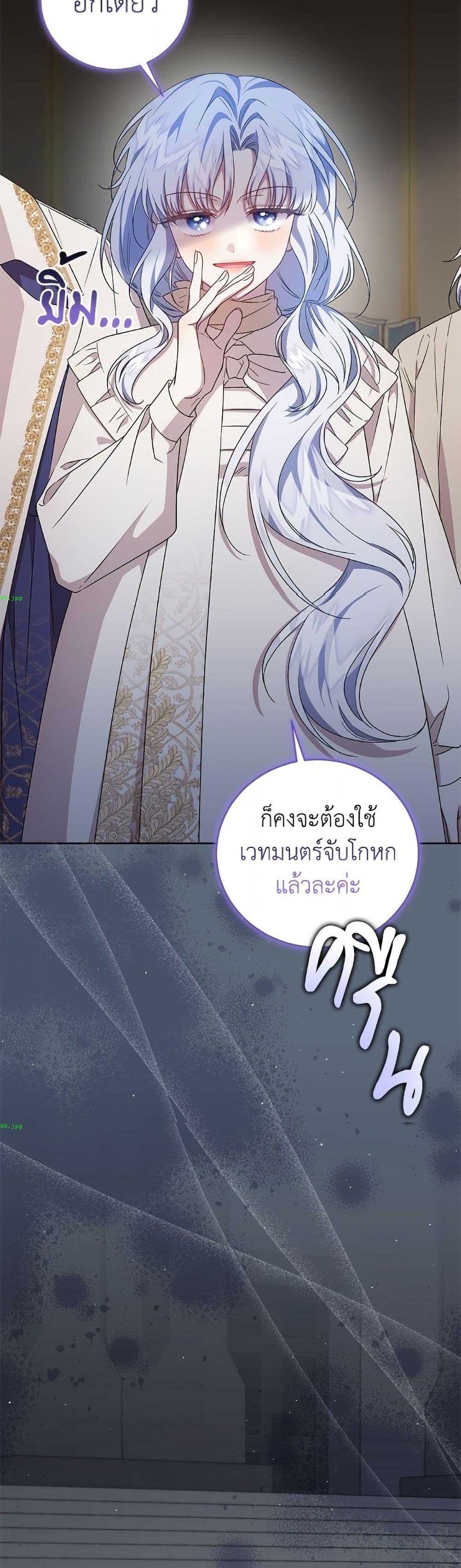 หน้า 46