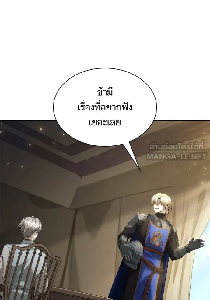 หน้า 92