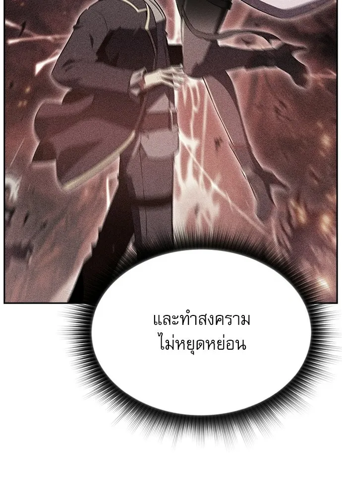 หน้า 95