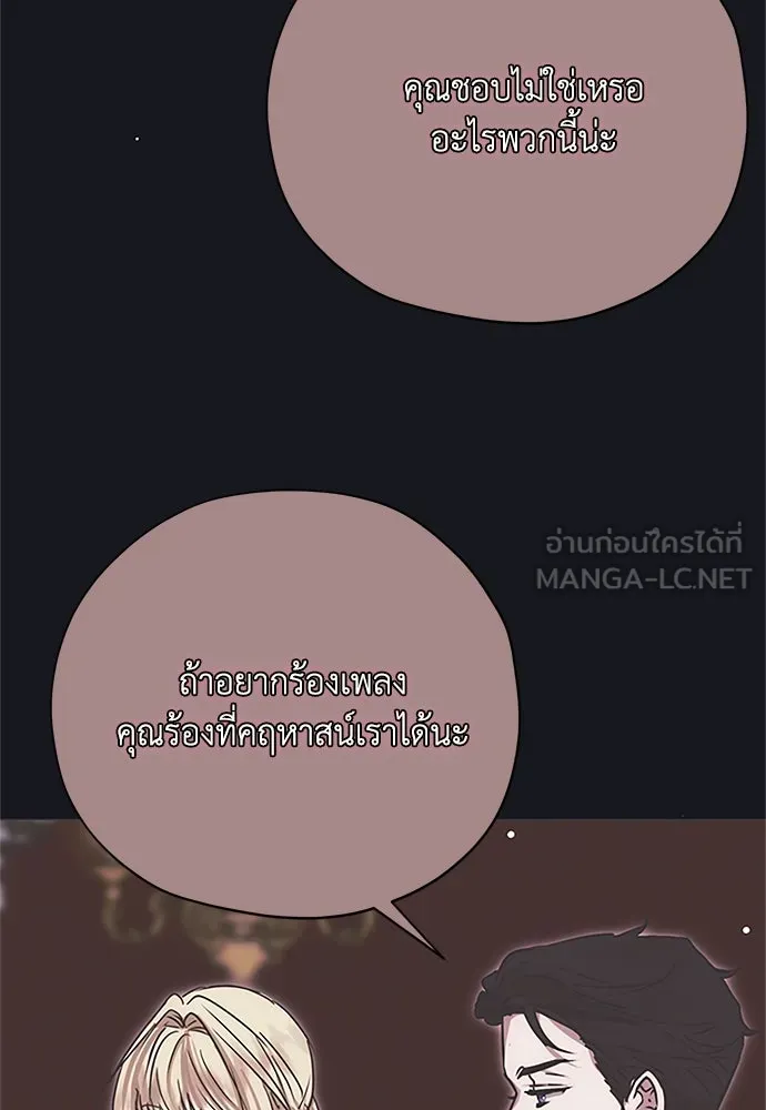 หน้า 90