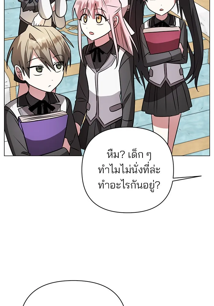 หน้า 94
