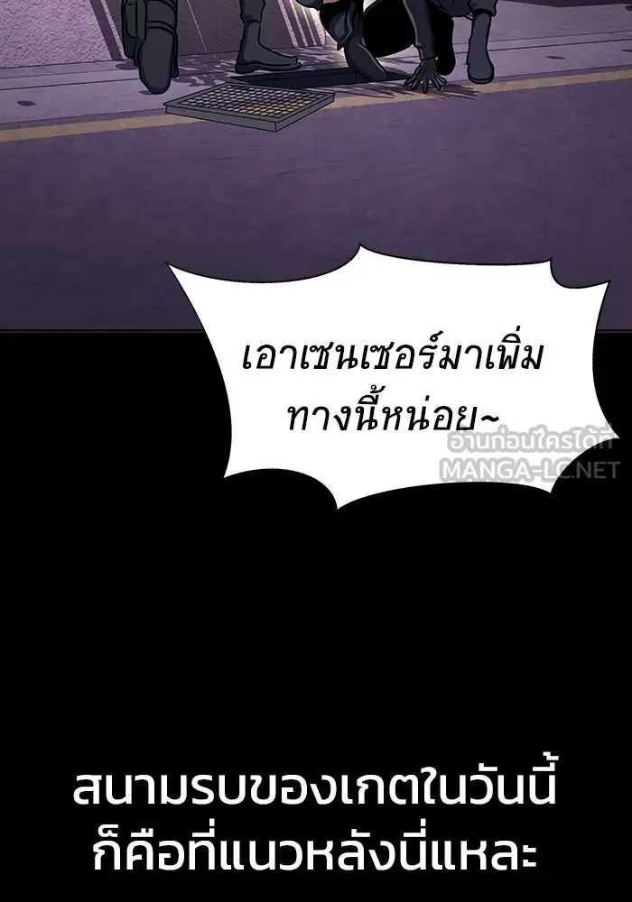 หน้า 147