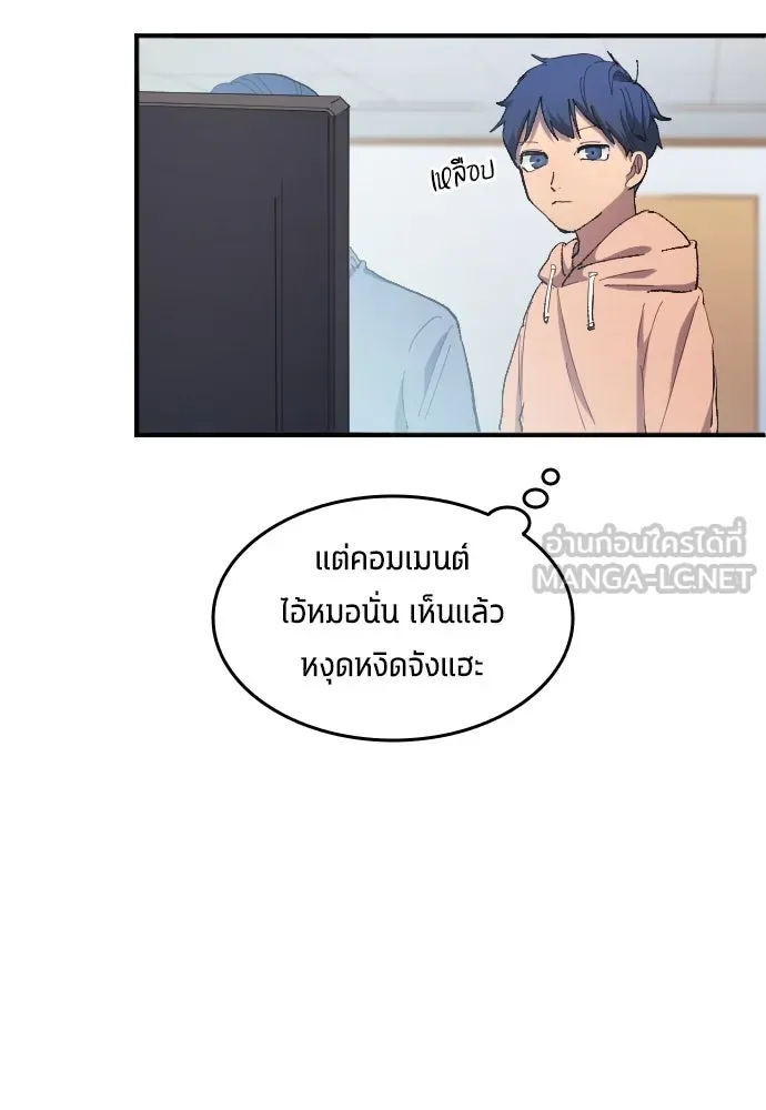 หน้า 81