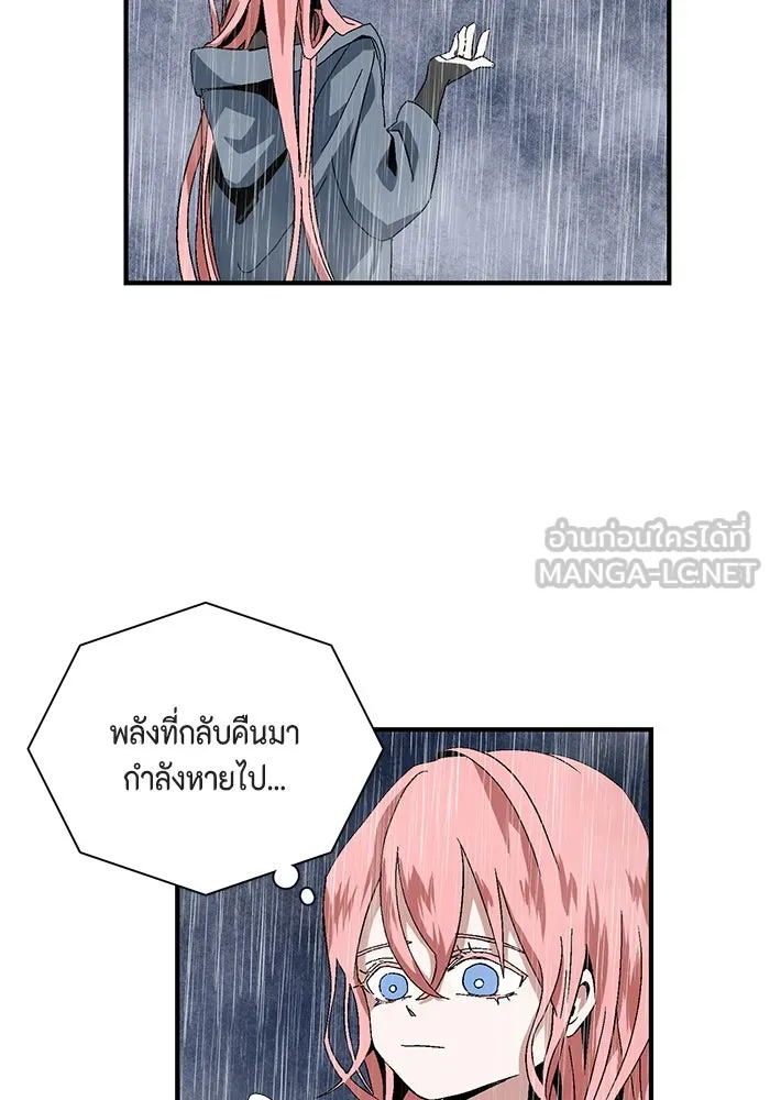 หน้า 282
