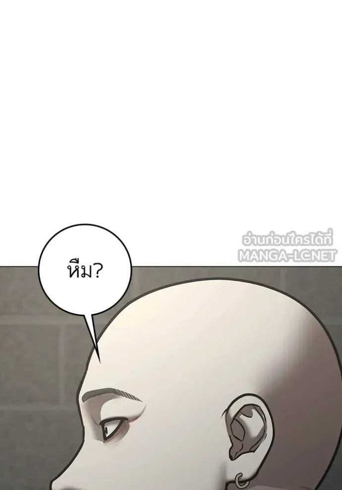 หน้า 220