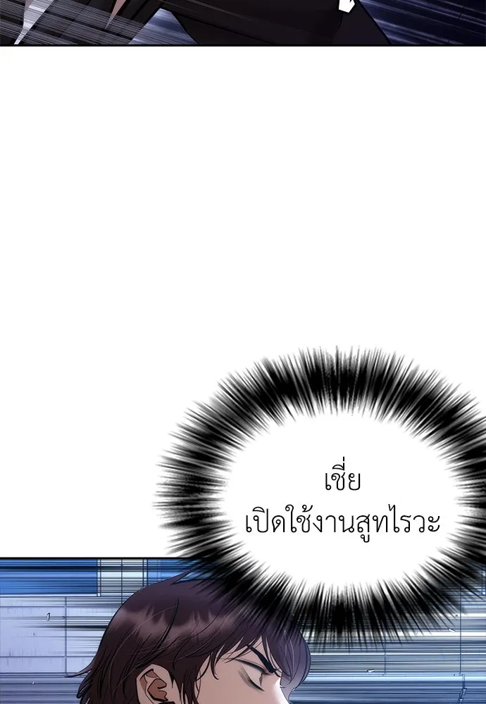 หน้า 164
