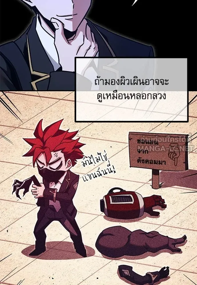 หน้า 118