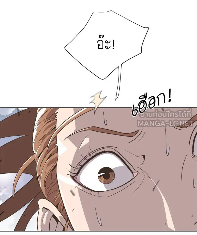 หน้า 96