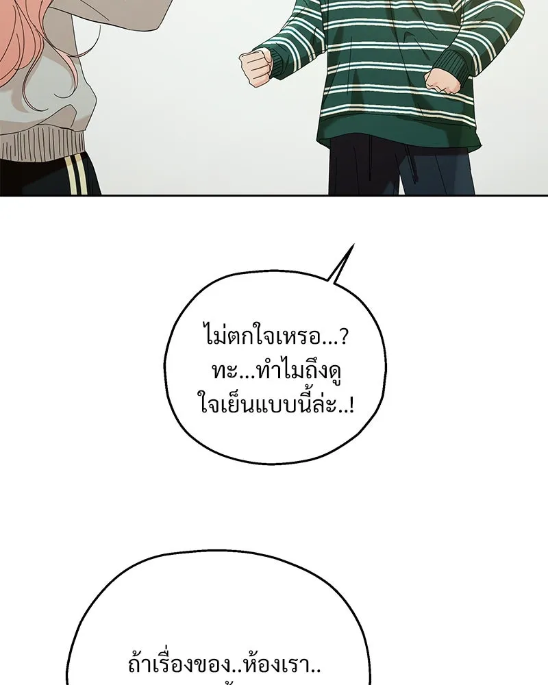 หน้า 89