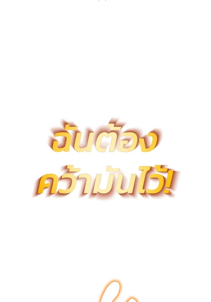 หน้า 128
