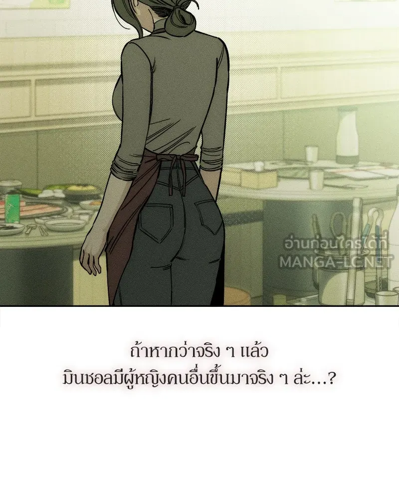 หน้า 126