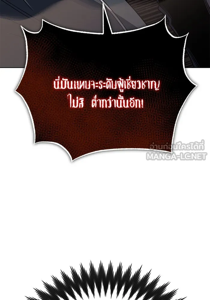 หน้า 105