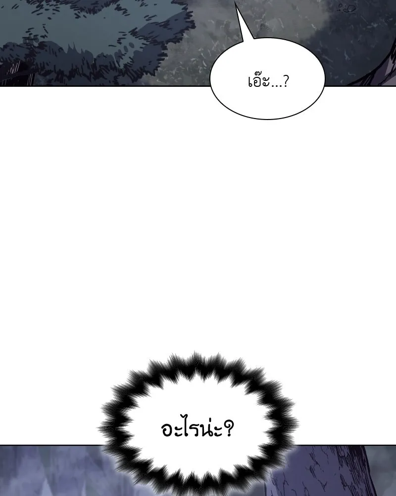 หน้า 116