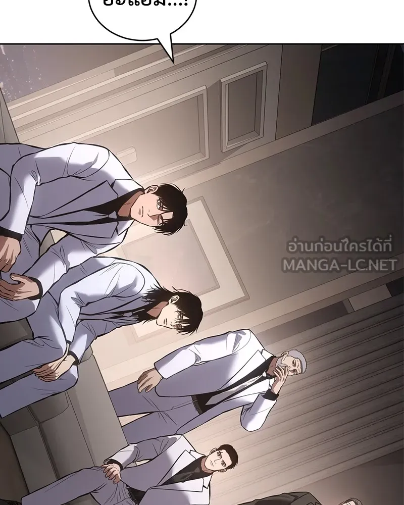 หน้า 102