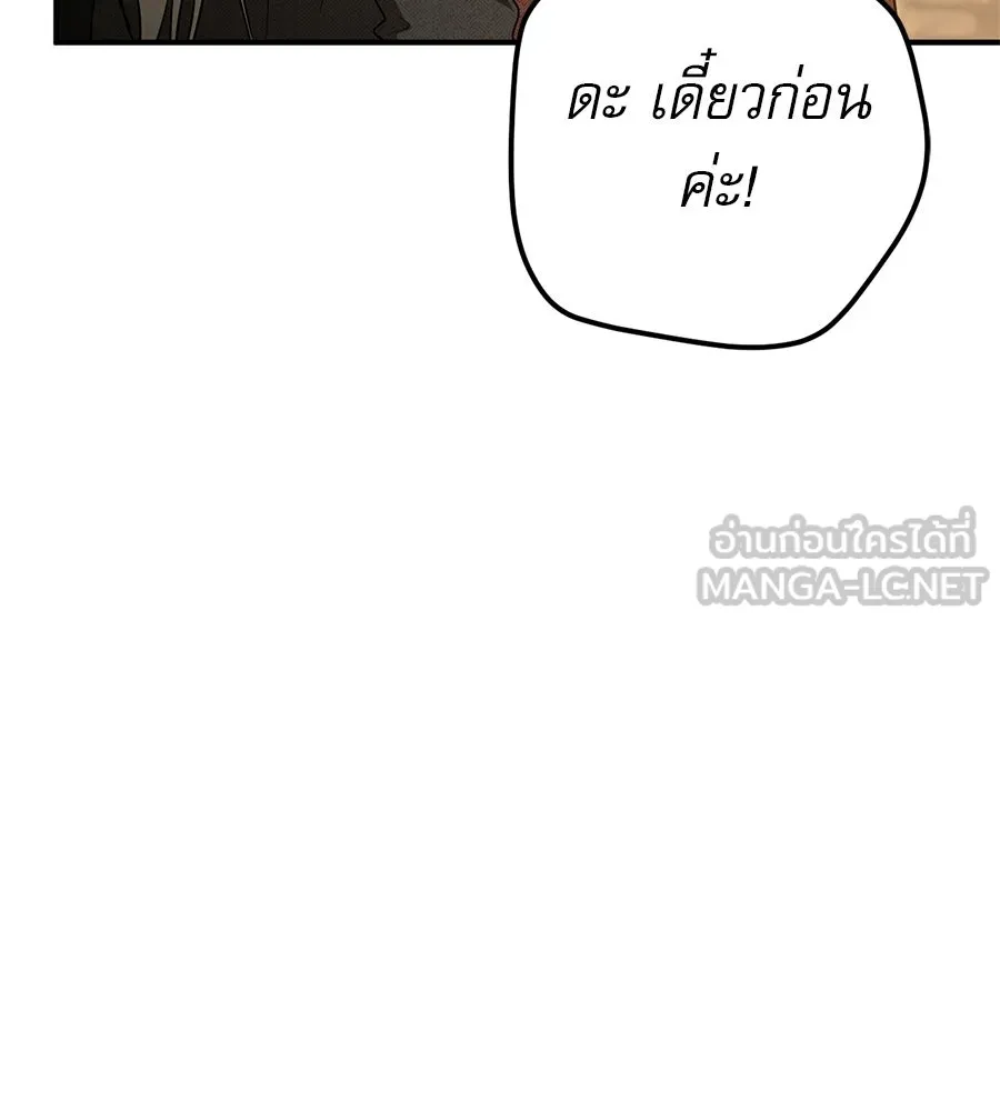 หน้า 162