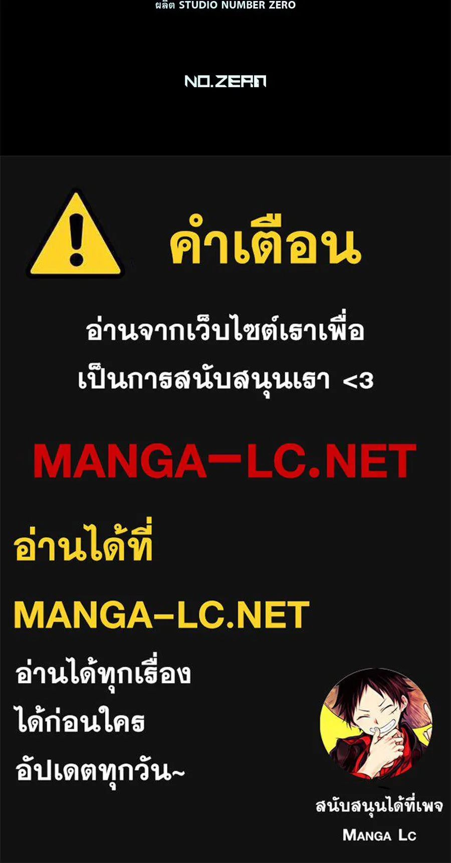 หน้า 175