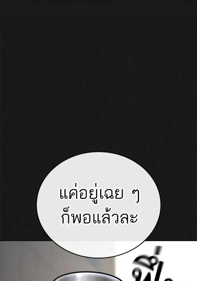 หน้า 118