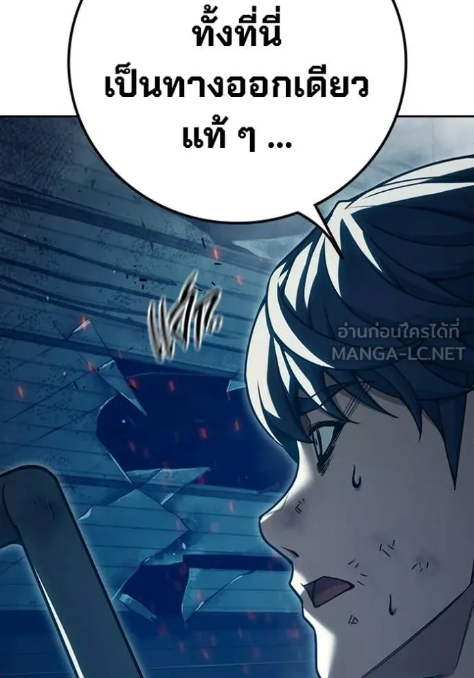 หน้า 136